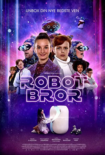 Постер к фильму