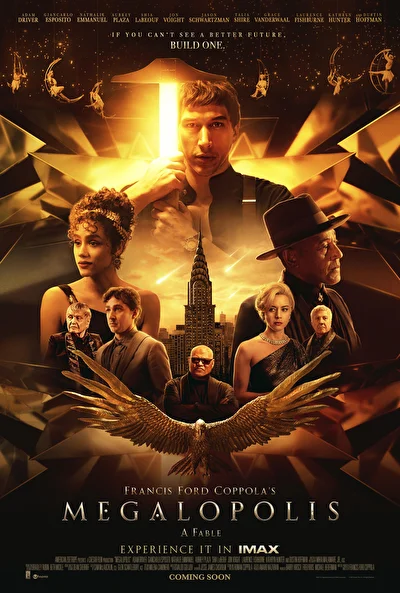 Постер к фильму
